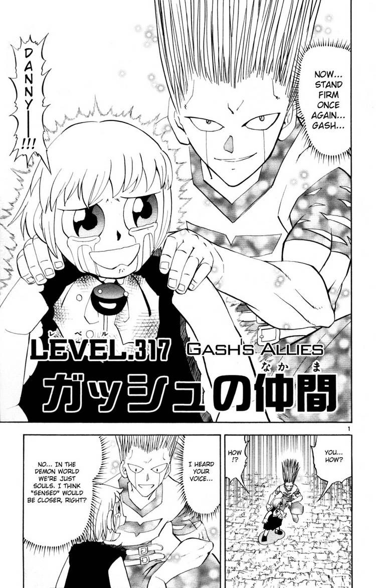 Konjiki no Gash! Chapter 314 55